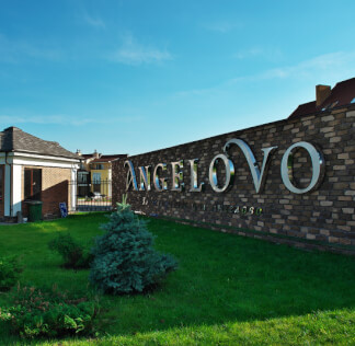 https://0llvgb6m.tinifycdn.com/uploads/msk/flats/3459/kvartry-v-angelovo-rezidents-1575981026.8318.jpg