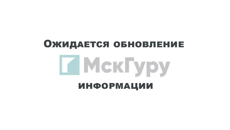 Квартиры в ЖК "Шаболовская" на официальном сайте