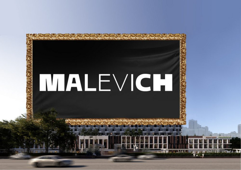 Квартиры в ЖК "Дом MALEVICH" на официальном сайте